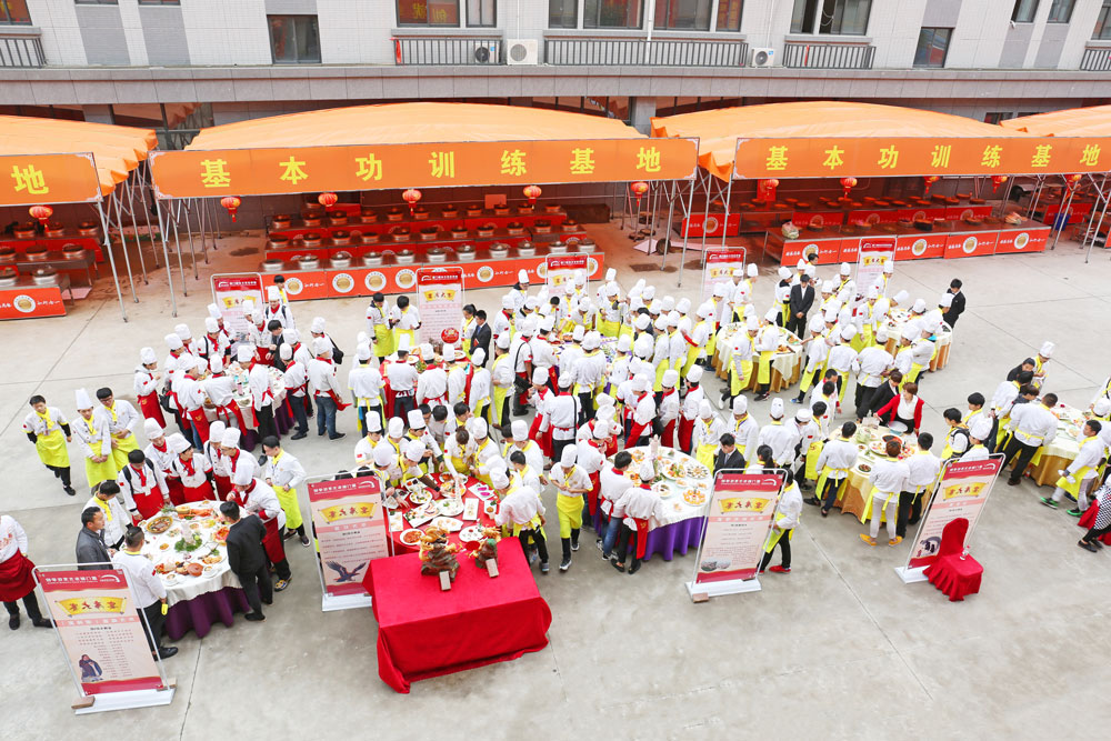 ��ϯ��ƴ���