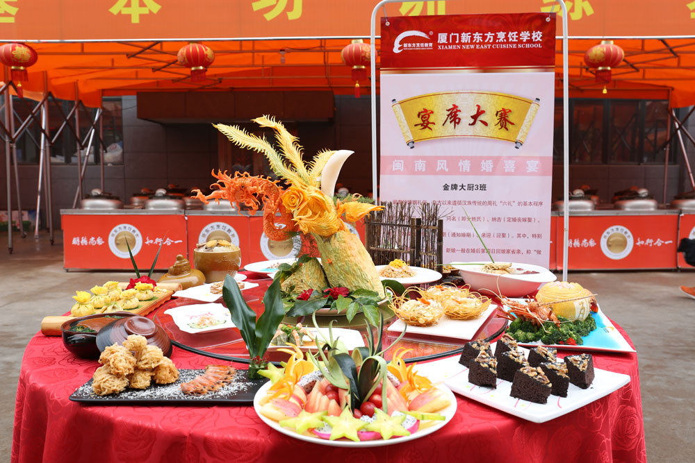 ��ϯ��ƴ���