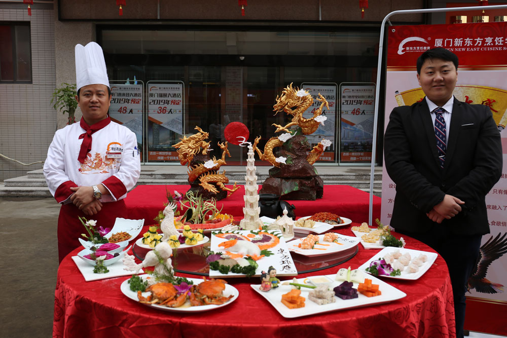 ��ϯ��ƴ���