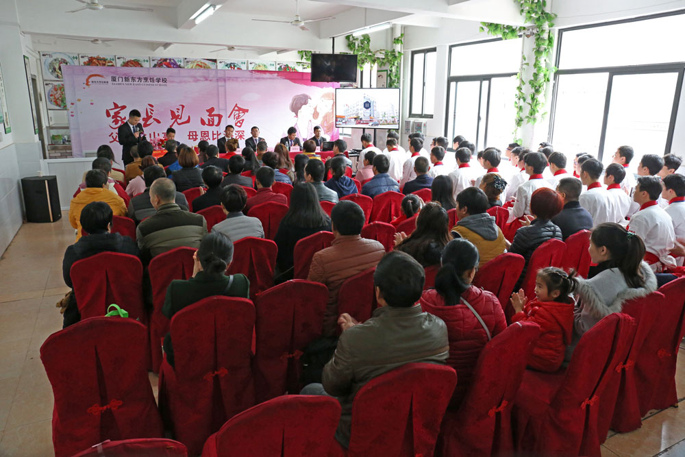 �����Ӣ2��ҳ������