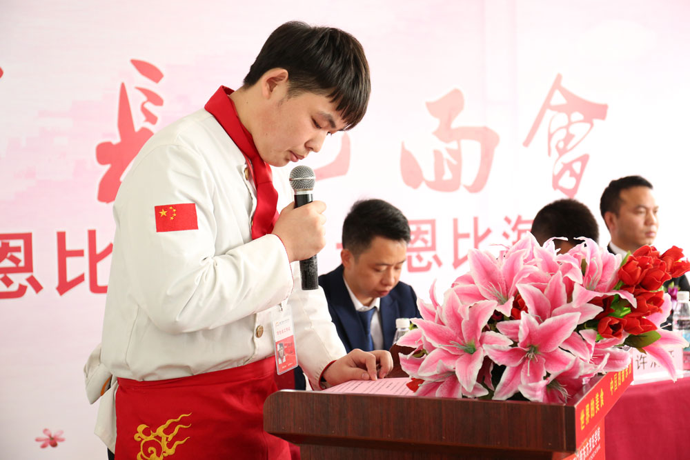 �����Ӣ2��ҳ������