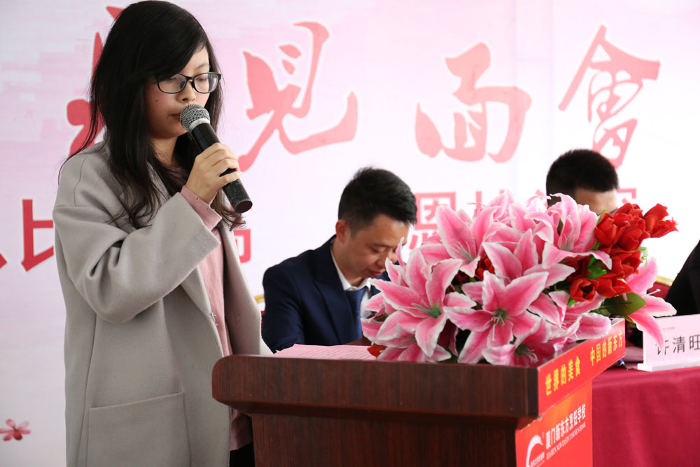 �����Ӣ2��ҳ������