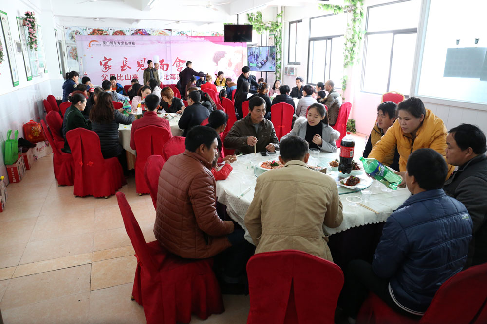 �����Ӣ2��ҳ������