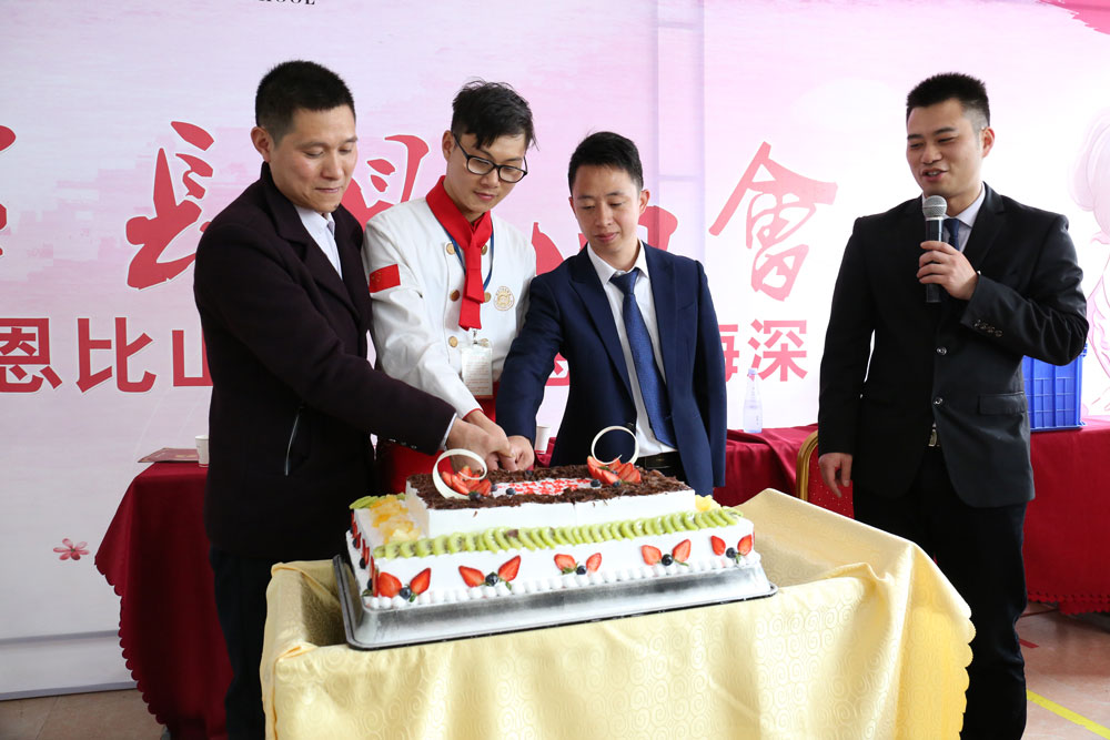 �����Ӣ2��ҳ������