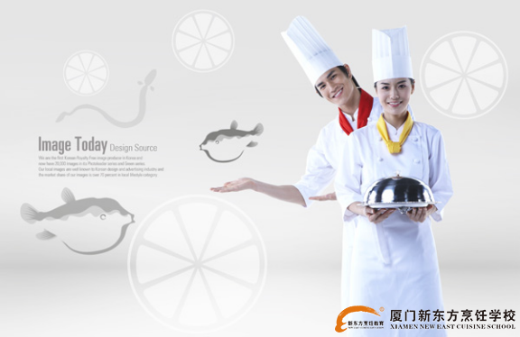 �����¶������ѧУ