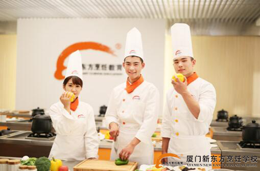 �����¶������ѧУ