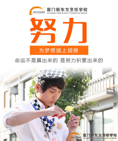 �����¶������ѧУ