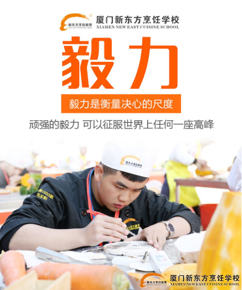 �����¶������ѧУ