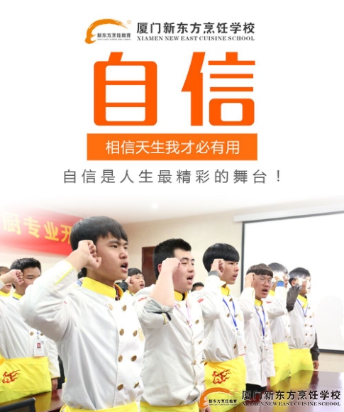 �����¶������ѧУ