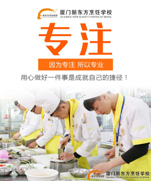 �����¶������ѧУ