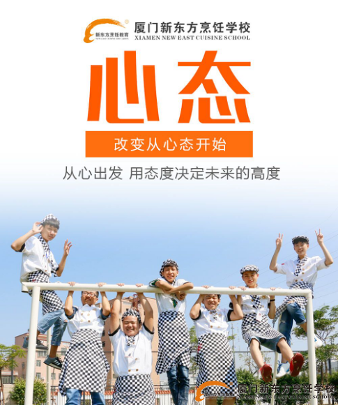 �����¶������ѧУ