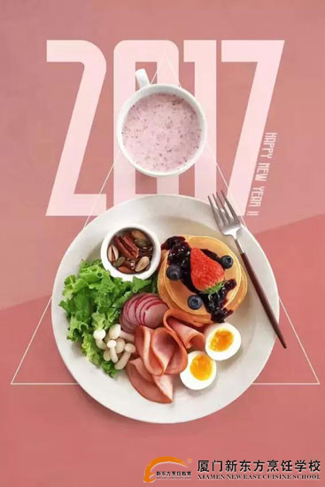 �����¶������ѧУ