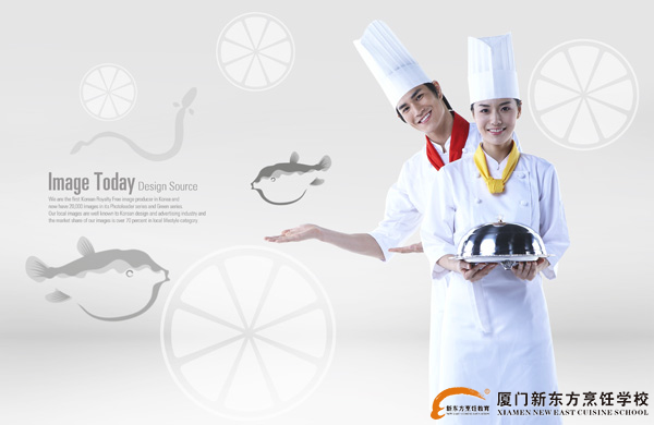 �����¶������ѧУ