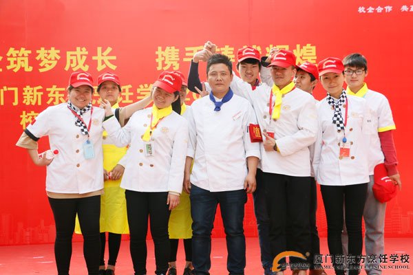 �����¶������ѧУ