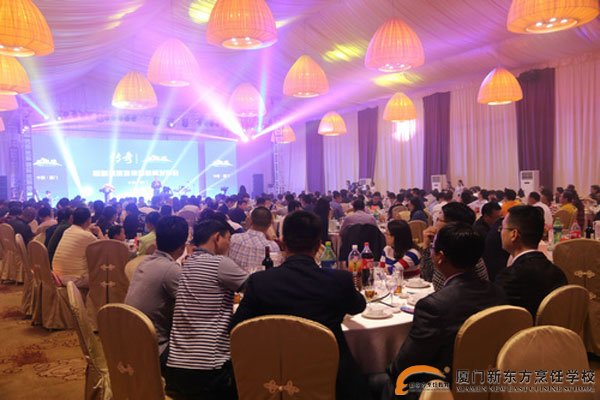 �����¶������ѧУ