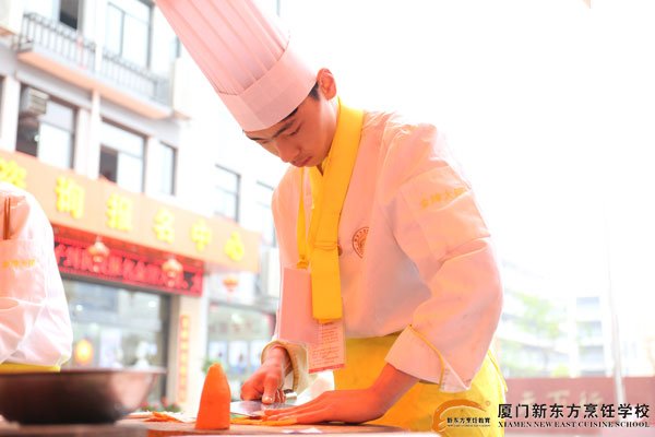 �����¶������ѧУ