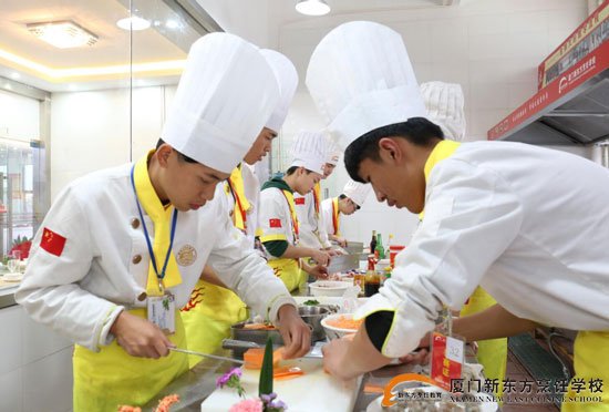 �����¶������ѧУ