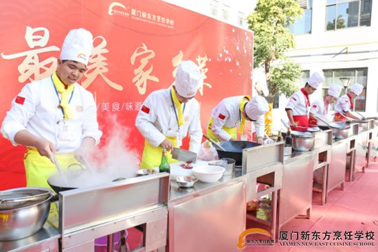 �����¶������ѧУ