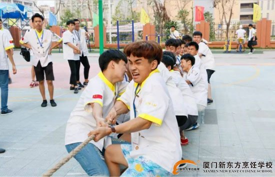 �����¶������ѧУ