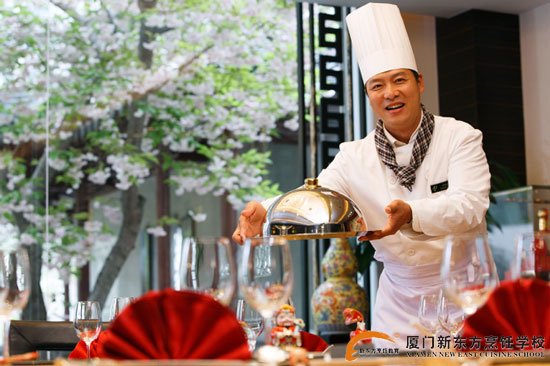 �����¶������ѧУ