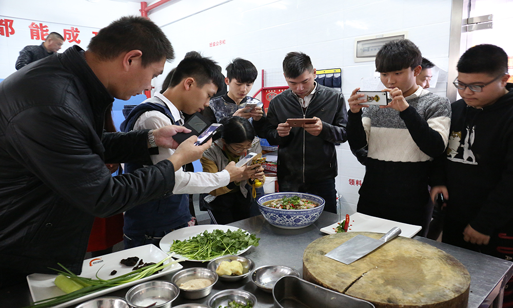 2017������ڽ�������