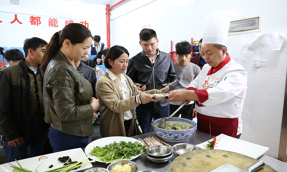 2017������ڽ�������