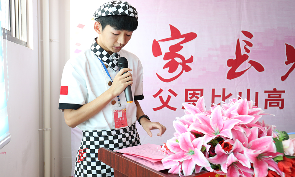 ������������ҳ������