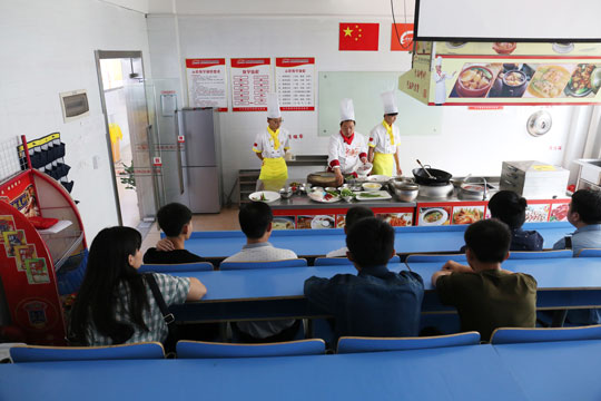 2017�����ڽ��������