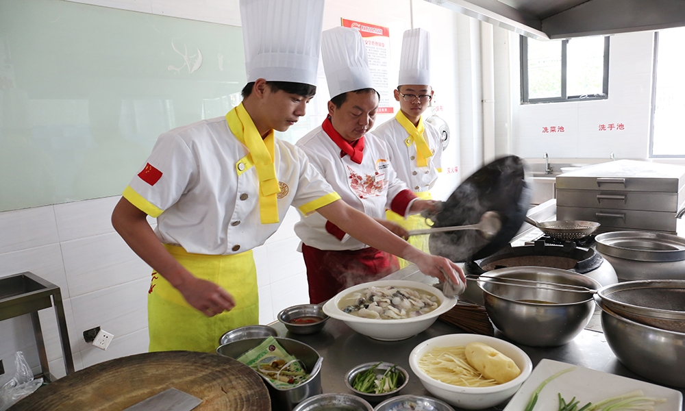 2017�����ڽ��������