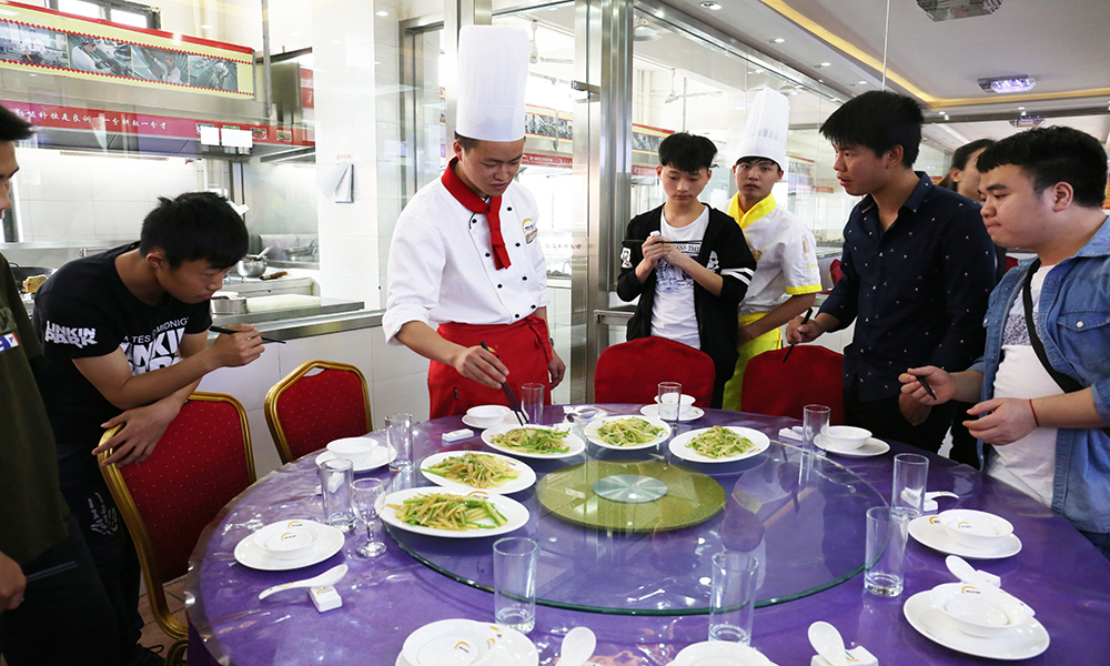 2017�����ڽ��������