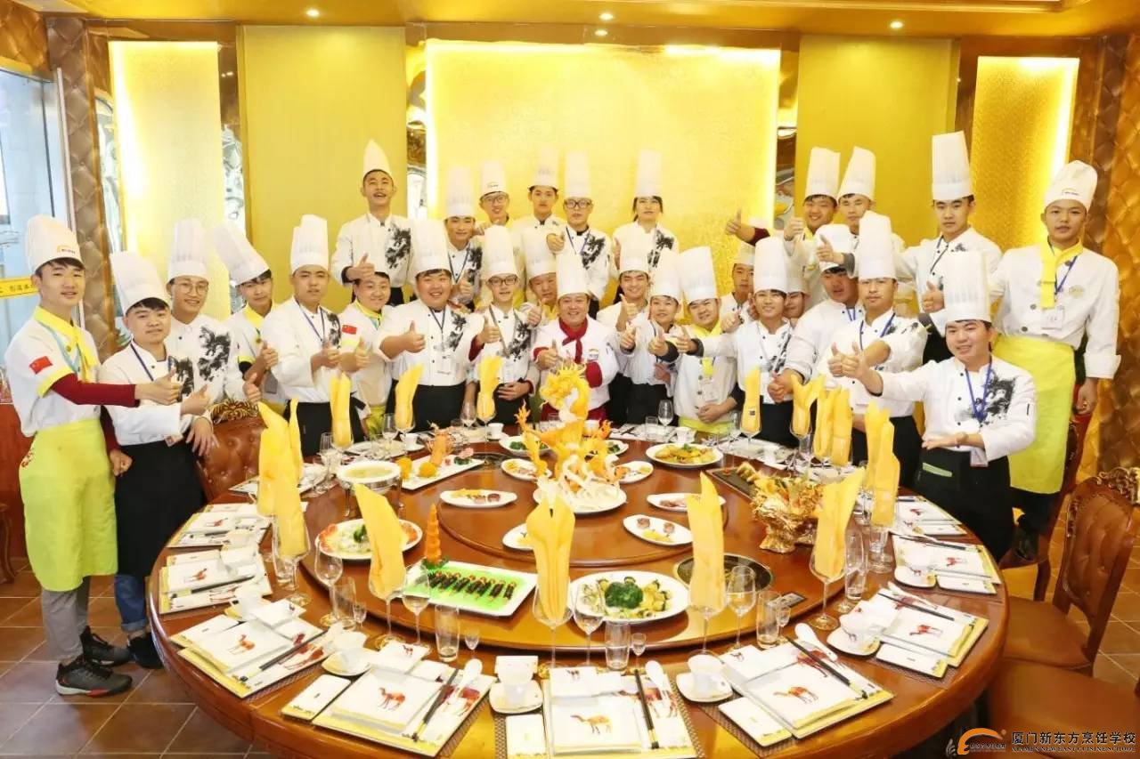 �����¶������ѧУ