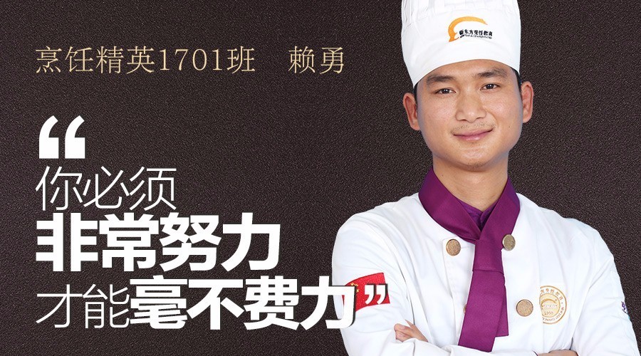 �����¶������ѧУ