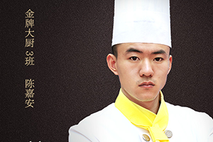 ����೤������ͷ�����೤����·��᫣�����ů�ģ�