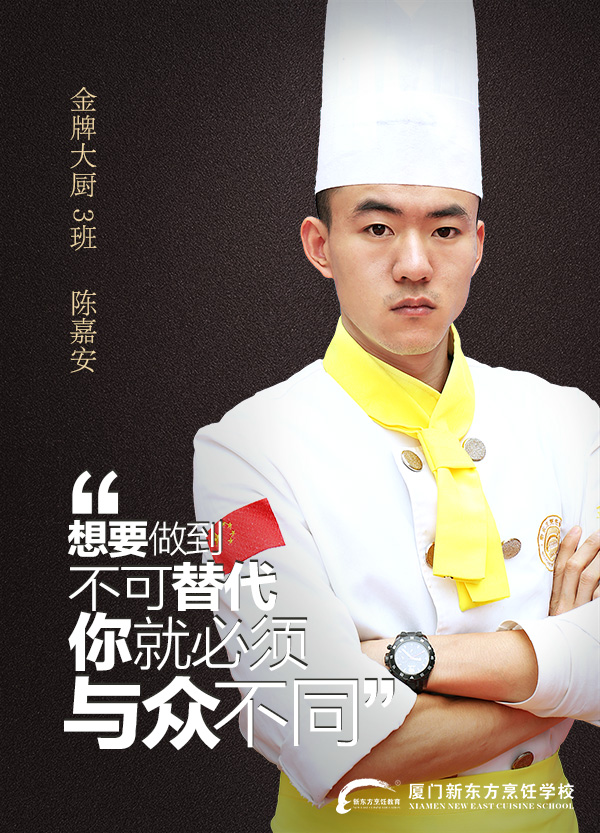 ��೤������ͷ��