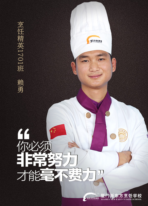 ��೤������ͷ��