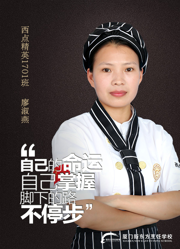 ��೤������ͷ��