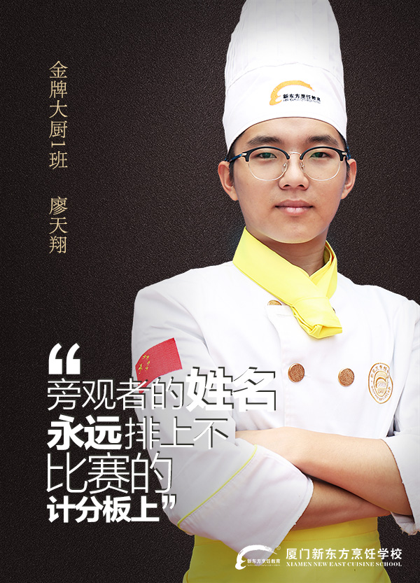 ��೤������ͷ��