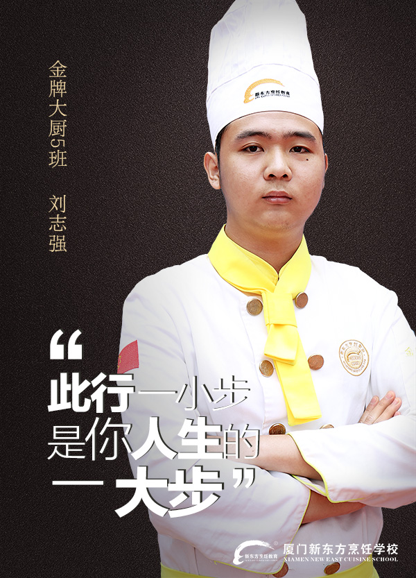 ��೤������ͷ��