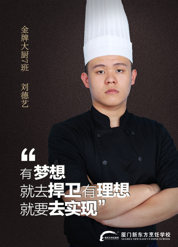 ��೤������ͷ��