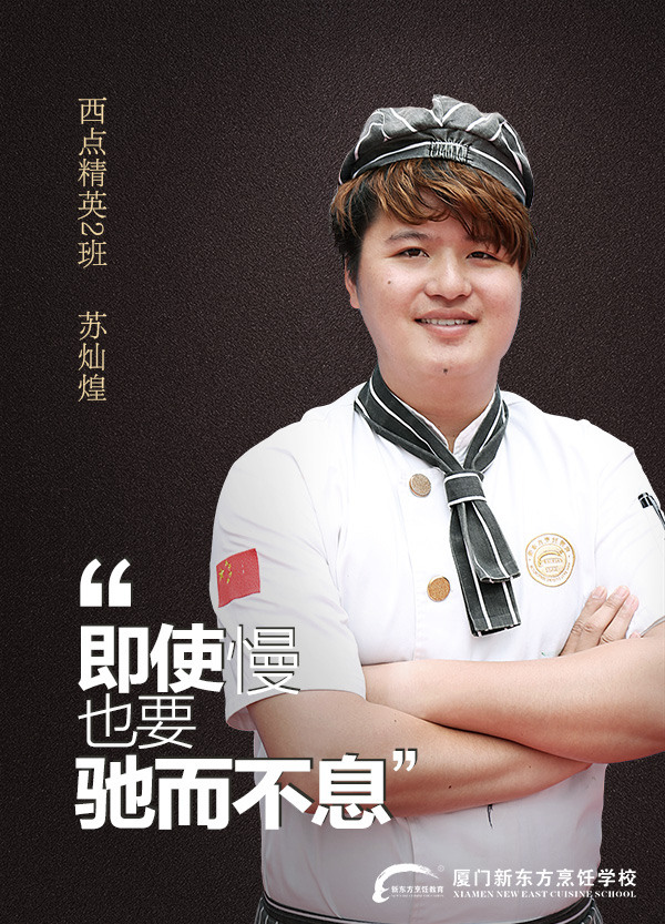 ��೤������ͷ��