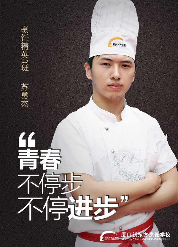 ��೤������ͷ��