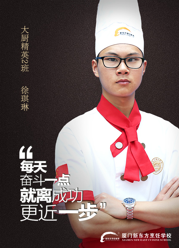 ��೤������ͷ��