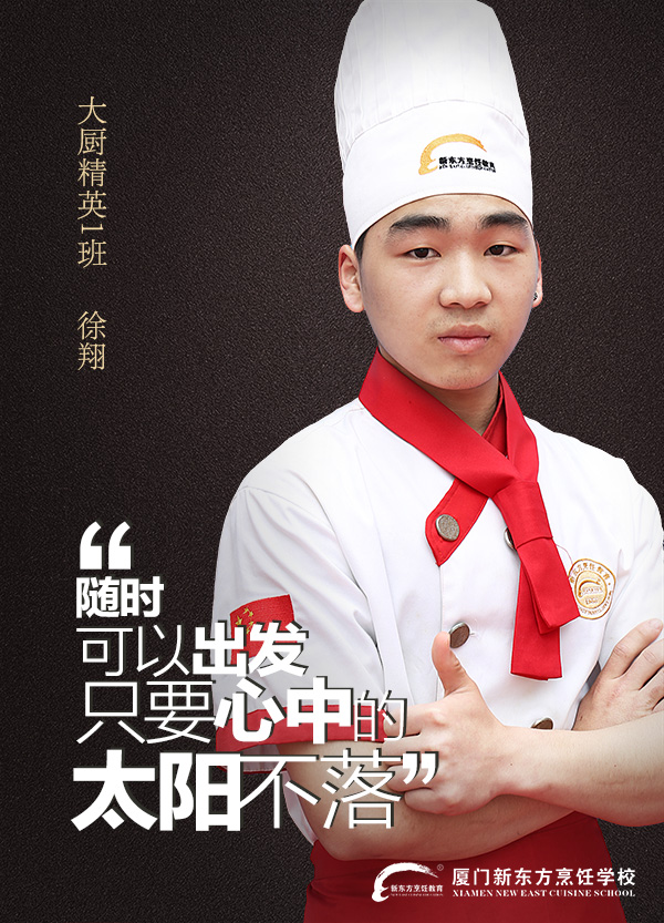 ��೤������ͷ��