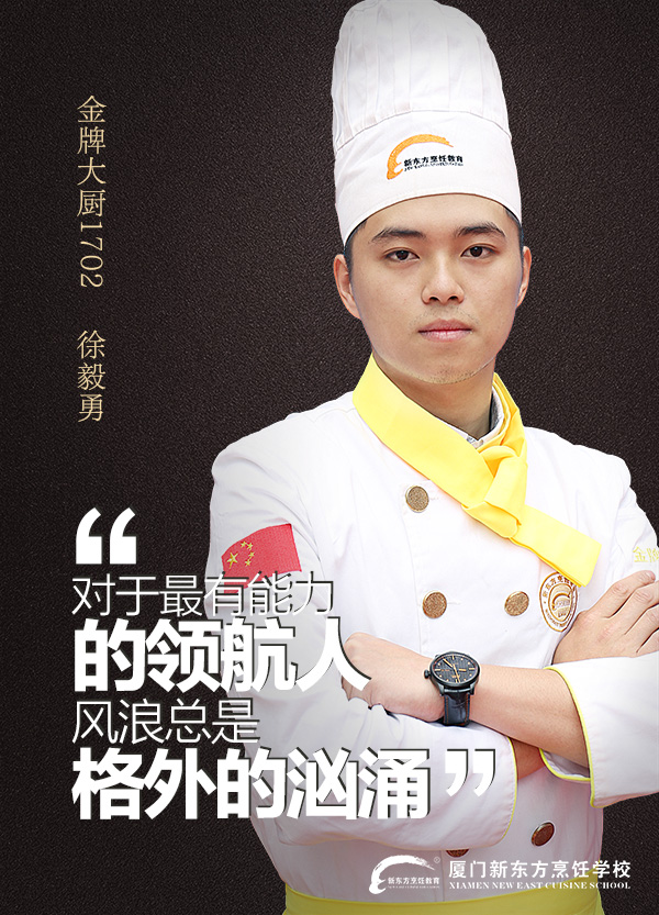 ��೤������ͷ��