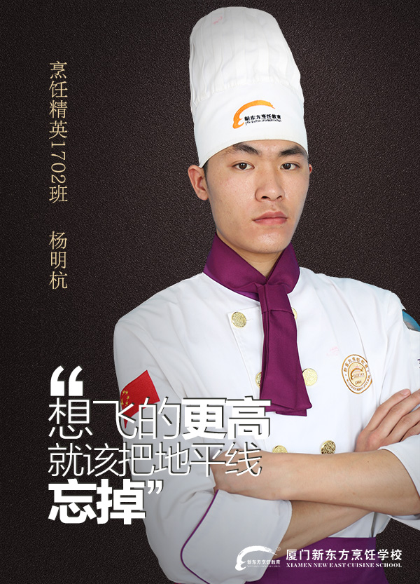 ��೤������ͷ��