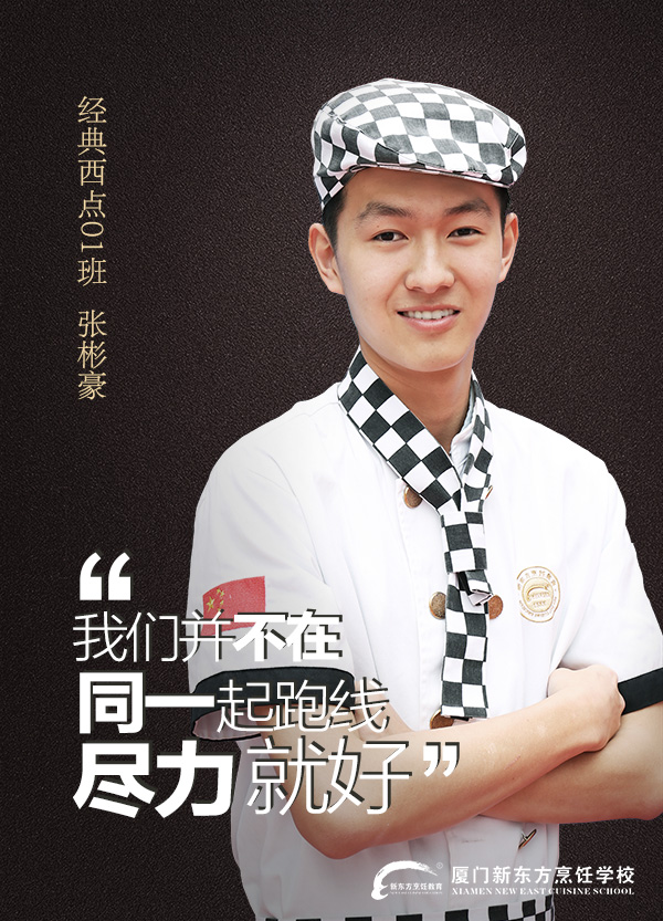 ��೤������ͷ��