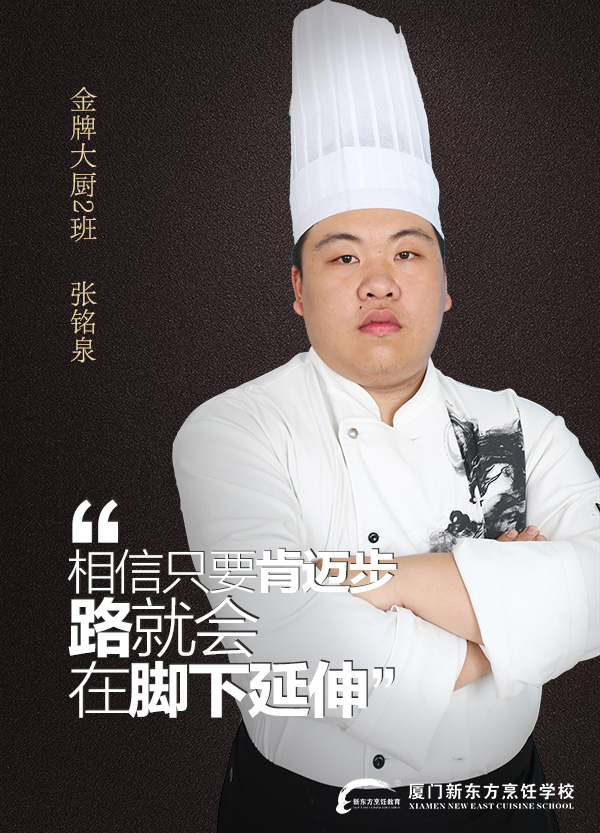 ��೤������ͷ��