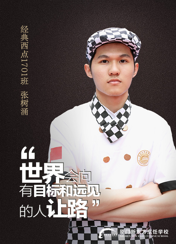 ��೤������ͷ��