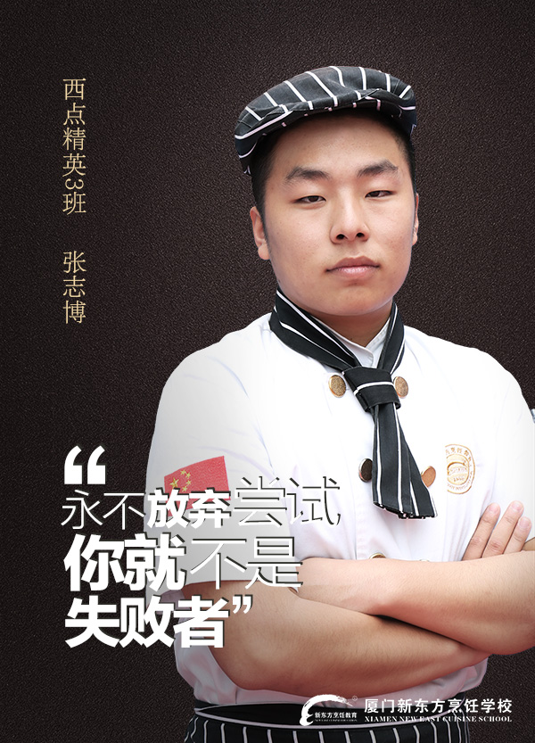 ��೤������ͷ��