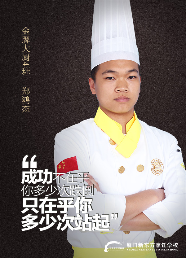 ��೤������ͷ��